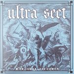 ultra_sect_martyris_victoria_7ep